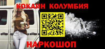альфа пвп VHQ Гусиноозёрск