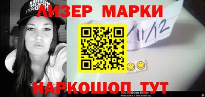 альфа пвп VHQ Гусиноозёрск