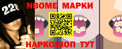 альфа пвп VHQ Гусиноозёрск