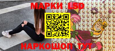 соль курить ск Гусь-Хрустальный