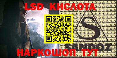 соль курить ск Гусь-Хрустальный