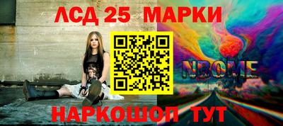 альфа пвп VHQ Гусиноозёрск