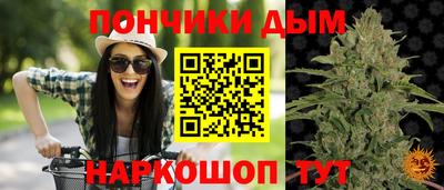 соль курить ск Гусь-Хрустальный