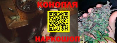 молекула духа Гусев