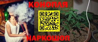 соль курить ск Гусь-Хрустальный