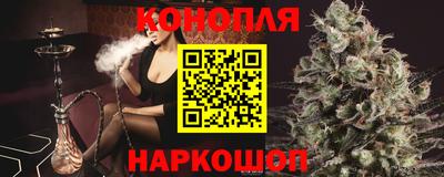 соль курить ск Гусь-Хрустальный