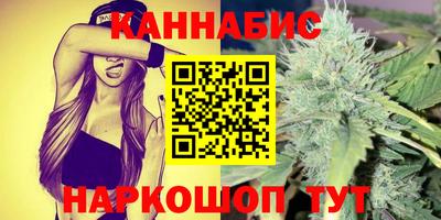 молекула духа Гусев