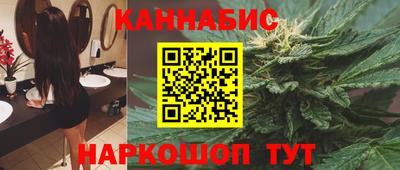 молекула духа Гусев