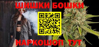 молекула духа Гусев