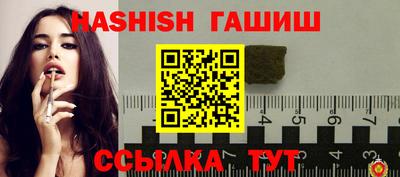соль курить ск Гусь-Хрустальный