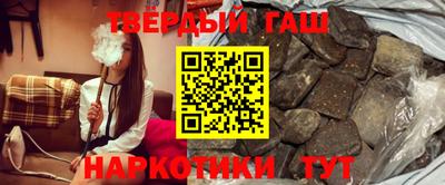 герыч Туймазы