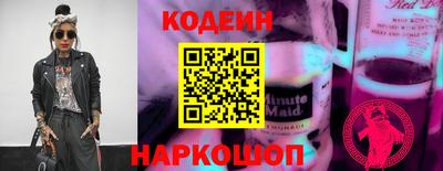 соль курить ск Гусь-Хрустальный