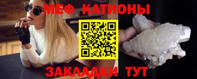 соль курить ск Гусь-Хрустальный