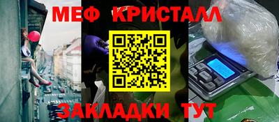 бутик Тулун